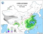 冷空气将影响我国大部地区 南方地区多阴雨天气 - News.Cntv.Cn