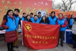 北京质监志愿服务队参加学雷锋志愿服务活动 - 质量技术监督局