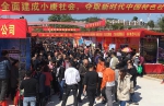 广东召开春耕备耕暨农业“三下乡”现场会 推广农机技术促进乡村振兴 - 农业机械化信息网