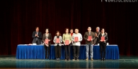 中国人民大学党校总结表彰大会暨第31期发展对象培训班开班仪式举行 - 人民大学