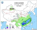 中东部将有较大范围降水天气 江南华南等地中到大雨 - News.Cntv.Cn