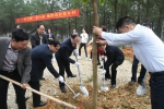 浙江省举行“一村万树”三年行动暨珍贵树种赠苗植树活动 - 林业网