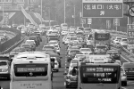 北京缓解交通拥堵计划：编制停车规划 控制车位总量 - News.Cntv.Cn