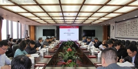 中国人民大学召开座谈会就教师人事管理系列文件修订工作征求意见 - 人民大学
