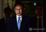 韩国前总统李明博被法院正式决定批捕 涉20项罪名 - News.Cntv.Cn