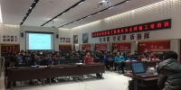 北京市住房和城乡建设委员会在新机场组织绿色安全样板工地相关知识讲座 - 住房和城乡建设委员会