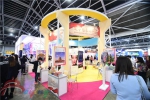 “魅力北京”亮相新加坡NATAS 旅游博览会 - 旅游发展委员会