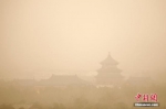 北京地区沙尘今夜将减弱 4月上旬或现较强沙尘过程 - News.Cntv.Cn
