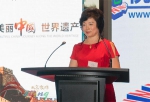“美丽中国，世界遗产”中国世界遗产旅游联盟专场推介活动在澳大利亚悉尼成功举办 - 旅游发展委员会