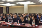 市旅游委召开北京老年旅游专题会 - 旅游发展委员会