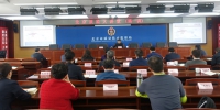 北京市质监局举办首期“北京质监大讲堂” - 质量技术监督局