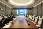 2019年国际篮联篮球世界杯北京赛区组委会第一次主席办公会议召开 - 体育局
