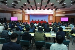 2018年北京市青少年体育工作会召开 - 体育局