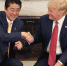 安倍宣布17至20日将访美 并与特朗普举行会谈 - News.Cntv.Cn