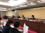 2018年北京市体育产业和体育市场管理工作会议召开 - 体育局