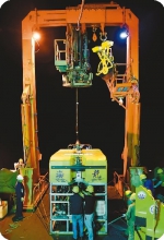 “海龙Ⅲ”潜水器完成4500米级海试 完成海试目标 - News.Cntv.Cn