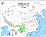 今起全国自北向南气温回升 明日多地将重现暖春 - News.Cntv.Cn