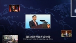 1 - News.Cntv.Cn