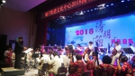 门头沟区举办2018年清明节大型民族音乐会3 - 文化局