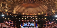 第八届北京国际电影节开幕 展现中国电影新力量 - News.Cntv.Cn