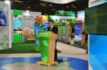 市政府陈添副秘书长带队参加2018年澳门国际环保合作发展论坛及展览 - 环境保护局