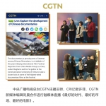 北京国际电影节融合报道日历 - News.Cntv.Cn