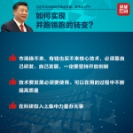 图片默认标题_fororder_3 - News.Cntv.Cn