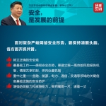 图片默认标题_fororder_4 - News.Cntv.Cn