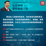 图片默认标题_fororder_8 - News.Cntv.Cn