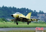 中国FTC-2000G军贸飞机总体技术方案通过评审 - News.Cntv.Cn