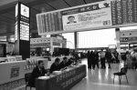安徽火车站大屏幕滚动曝光"老赖" 在全国属首例 - News.Cntv.Cn