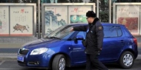 《北京市机动车停车条例》5月起施行强调有偿使用 - News.Cntv.Cn