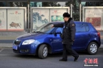 《北京市机动车停车条例》5月起施行强调有偿使用 - News.Cntv.Cn