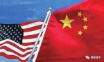 美国人来了，贸易战第一回合，中国赢得了世界尊重 - News.Cntv.Cn