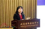 第十一届旅游研究北京论坛成功举办 聚焦文化和旅游发展机制体制创新研究 - 旅游发展委员会