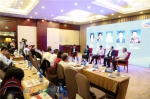 第十一届旅游研究北京论坛成功举办 聚焦文化和旅游发展机制体制创新研究 - 旅游发展委员会
