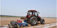 黄河流域（河北）棉花生产全程机械化示范基地进行棉花播种 - 农业机械化信息网