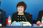 第六届中日韩新闻研讨会在北京举行 - News.Cntv.Cn