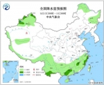 江南华南等地局部有暴雨 华北等地将现强对流天气 - News.Cntv.Cn