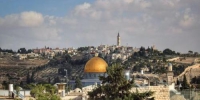 耶路撒冷美国新使馆今“开张” 巴以和平又添波折 - News.Cntv.Cn