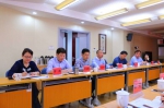 住建部标定司领导调研北京造价管理工作 - 住房和城乡建设委员会