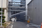 韩国一化学工厂发生氯气泄漏事故 19人受伤送医(图) - News.Cntv.Cn