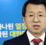 韩统一部：韩朝双方履行《板门店宣言》共识没有变化 - News.Cntv.Cn