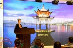 2018中国会奖旅游城市联盟推广活动在敦煌举办 - 旅游发展委员会