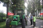 北京市农业机械安全生产联合宣传暨《北京市农业机械安全监督管理规定》普法咨询活动 - 农业局