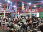 2018北京国际旅博会首个公众日惠民力度空前，人气爆棚 - 旅游发展委员会
