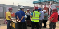 生命至上 安全发展—北京新机场开展施工用电观摩培训活动 - 住房和城乡建设委员会
