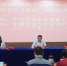 第17期北京高校教师“习近平新时代中国特色社会主义思想”理论培训班在我校开班 - 农业大学