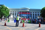 【爱心护考】北京高考交通出行攻略 - 公安局公安交通管理局