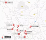 北京交管部门发布清明交通出行提示 - 公安局公安交通管理局